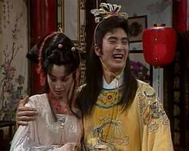 倩女幽魂前傳 圖5