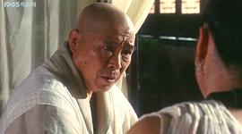少林僵尸天極 圖10