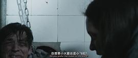 自大狂 圖6