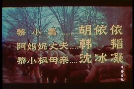 心弦 圖4