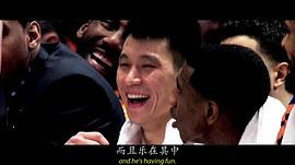林來(lái)瘋 圖8