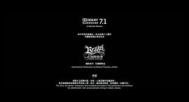 人間·小團圓 圖9