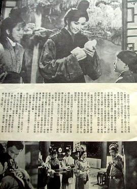玉觀音 圖1