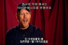 天使与魔鬼 图6