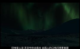 經(jīng)典越戰(zhàn)最后的獵人下載 圖8