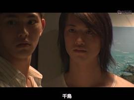 男孩之愛 圖2