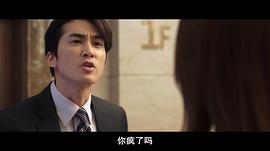 妻子小姐 圖9
