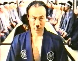 關(guān)東太陽會 圖8