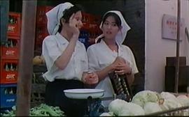男人也難 圖2