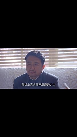 何翯王丽云主演电视剧 图8