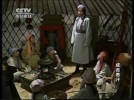 蒙古帝国电视剧全集免费观看 图2