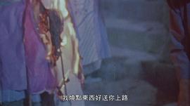 1998年情竇初開(kāi)新娘 圖8