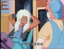 丹佛，最后的恐龍 圖5