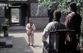 神丐 圖6