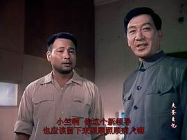 風浪 圖10