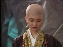 妖艷西游記：急篇 圖4
