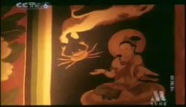 曼荼羅 圖9
