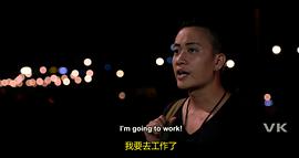 迷失天堂2 圖7
