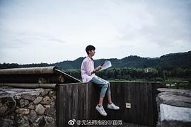 無法擁抱的你 圖2