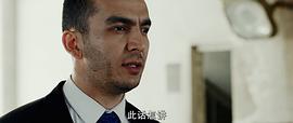 馬浚偉非常保鏢百度云 圖1
