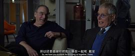 傲骨之戰(zhàn) 第五季 圖6