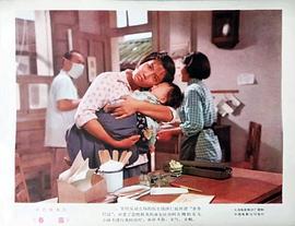 春苗 圖3
