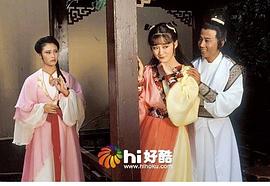 名劍風流 圖5