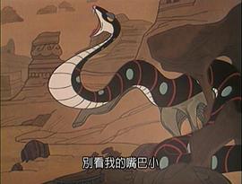 善良的夏吾冬 圖4