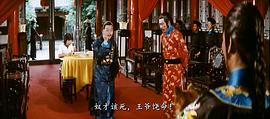 佛掌皇爺 圖6