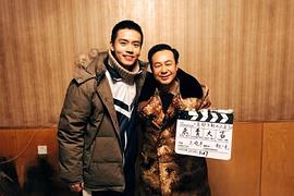 鄭飛 投資電影 圖3