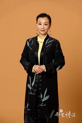 鄰家詩話 第二季 圖9