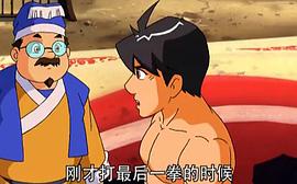 奇幻龍寶 圖2