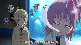 守護(hù)甜心簡介 圖6
