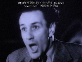 十七號 圖1