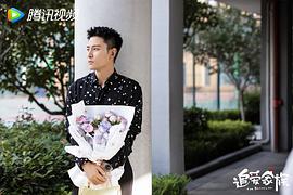 追爱家族电视剧免费观看大地 图8