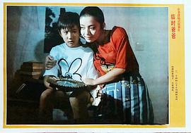 臨時(shí)爸爸 圖7