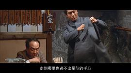 戰(zhàn)爭與人3 圖6