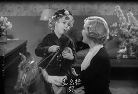 起立歡呼 圖4