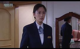 奇怪的房客 圖8