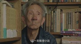 配角演員 圖7