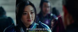 張藝謀長(zhǎng)城取景地 圖4