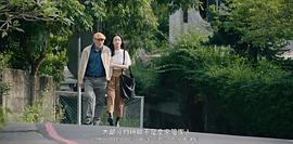 车顶上的玄天上帝 图8