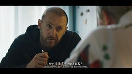 改過自新 圖5