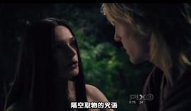 探索者傳說  第二季 圖1
