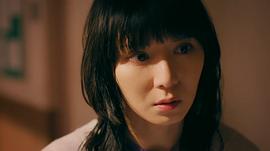 极客们〜警察局的怪人们〜 图6