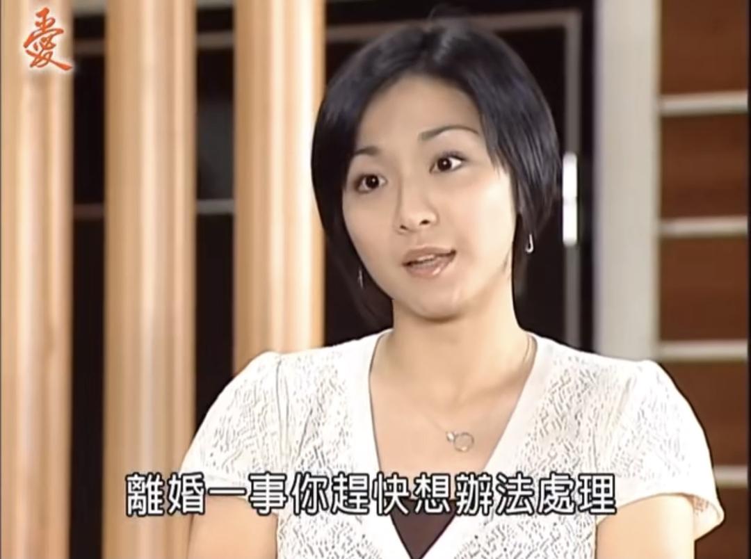 愛