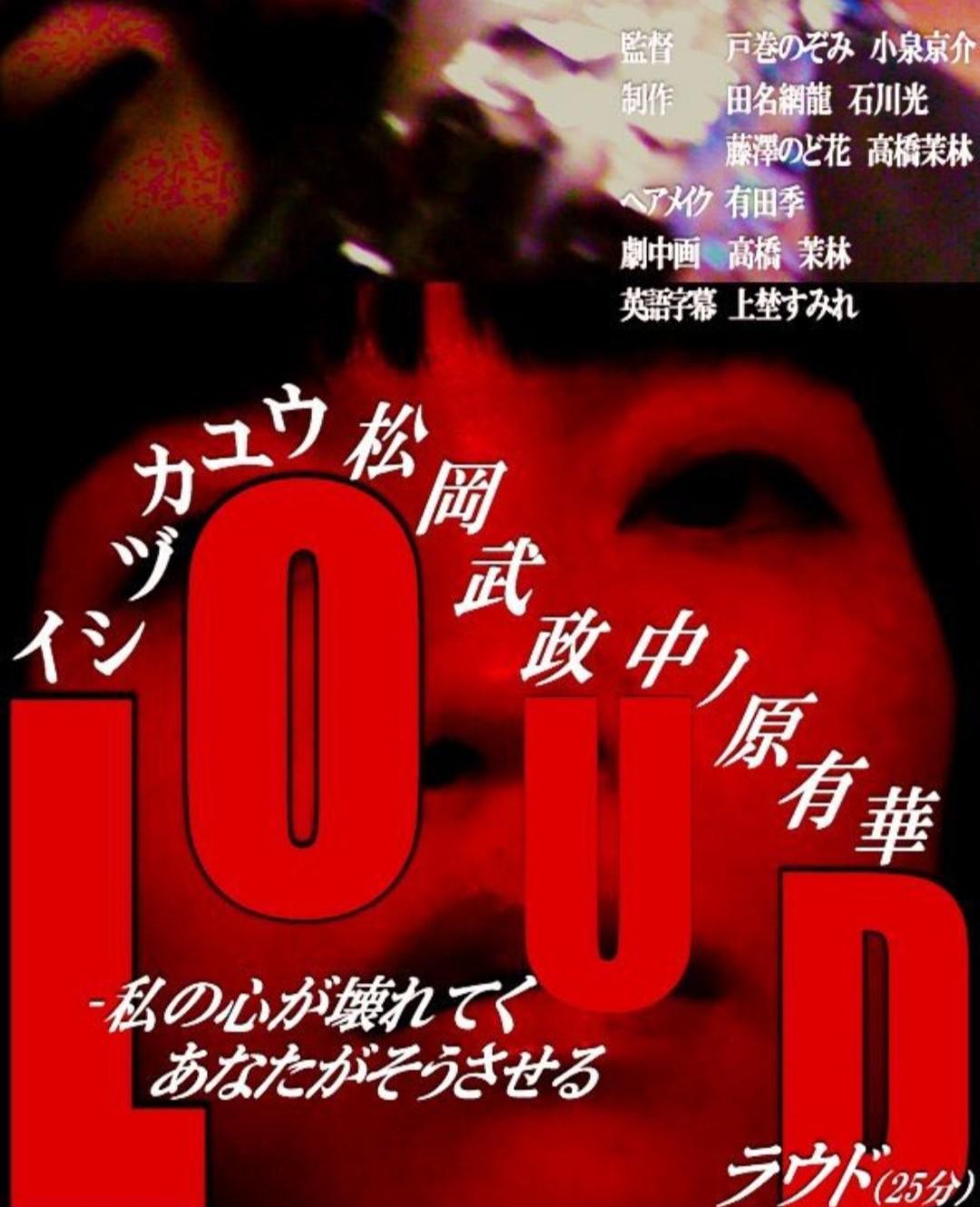 嬰啼