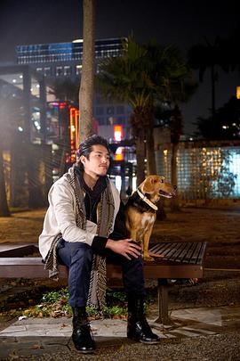 粉愛粉愛你17 圖9