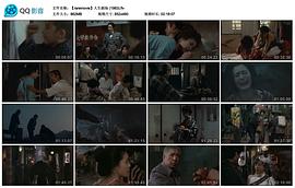 人生劇場 圖2