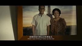 《北京爱情故事》免费观看 图8
